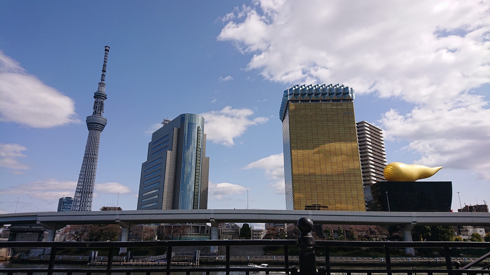 Skytree