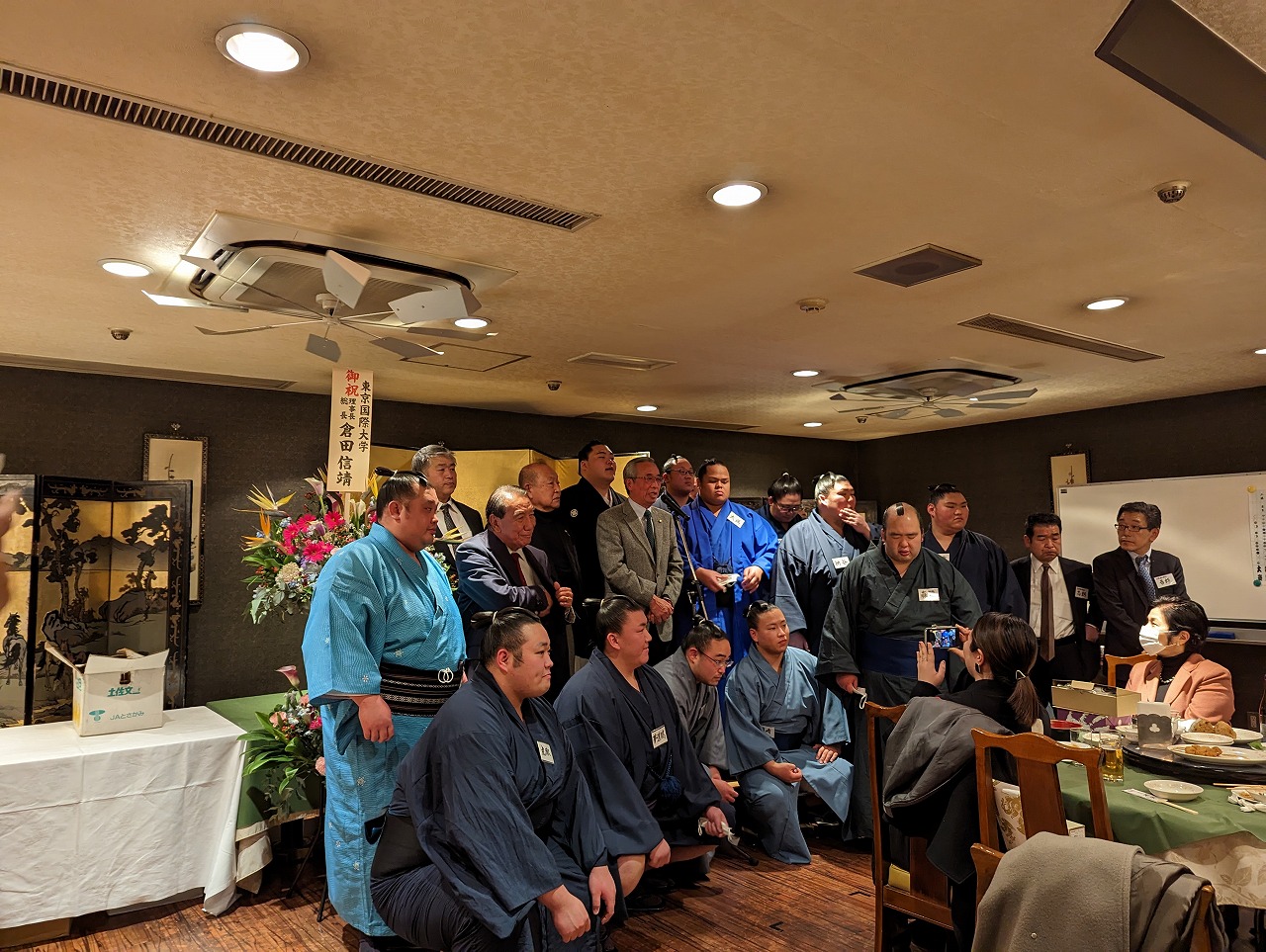 Sumo 2023 New Year’s Tournament in January, Ootake-Beya after-party 3
